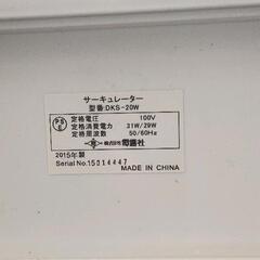 0726-183 ゼピール　サーキュレーターの画像