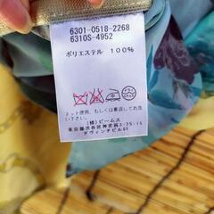 emit of energy Ray Beams 半袖トップスの画像