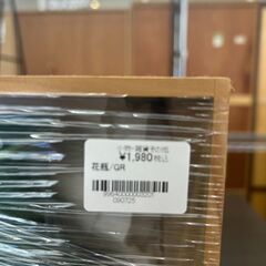 【広島石内店】ジモティｰ割！！花瓶/クリ-ニング済み/HG-6583の画像