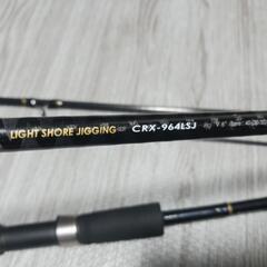 CRX-964LSJの画像