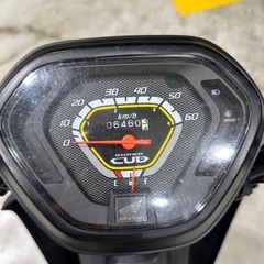 ホンダ スーパーカブプロ50 AA04の画像