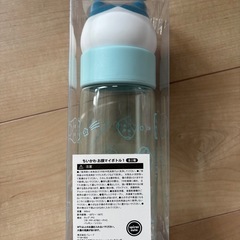 ちいかわ　おかおマイボトルの画像