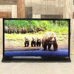 【SHARP AQUOS32型液晶テレビ傾斜をつけたデザイン】の画像