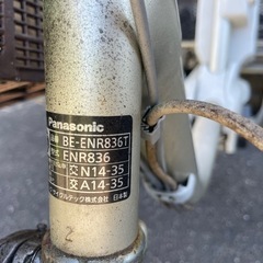 電動自転車　三輪　電動アシスト3輪の画像