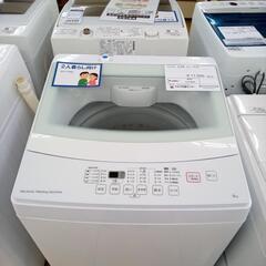 リユースのサカイ太田店★ジモティ割あり★ NITORI 洗濯機 6kg １９年製 ／クリーニング済み OJ10204の画像