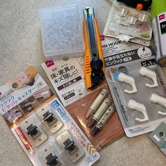 工具 などの画像