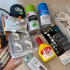 工具 などの画像