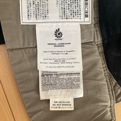 エルゴ抱っこ紐の画像