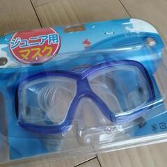 水中メガネ 海パン130㌢ セットの画像
