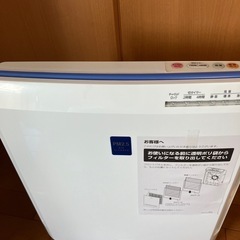 ●アイリス●空気清浄機●2023年購入●の画像