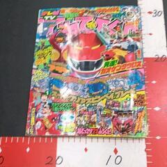 サムネイル