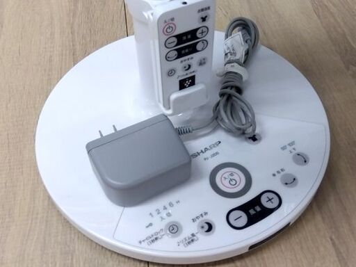 SHARP PJ-J2DS-W 扇風機 プラズマクラスター リモコン付き ホワイト シャープ 送風 サーキュレーター 家電 札幌市 中央区 南12条