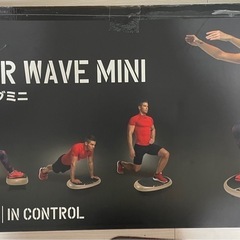 パワーウェーブミニ ぶるぶるマシーン ボディスカルプチャーの画像