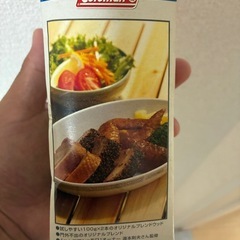 スモークウッド　　Colemanの画像