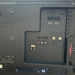 ★32型シャープテレビ美品の画像