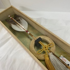 美術品　御蟇目矢　ひきめやの画像