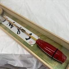 美術品　御蟇目矢　ひきめやの画像