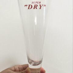 アサヒスーパードライ　ビールグラス　ジュースグラス　非売品の画像