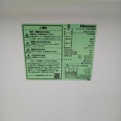 リユースのサカイ太田店★ジモティ割あり★ Haier 冷蔵庫 121L 24年製 ／クリーニング済み OJ10206の画像