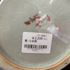 【広島石内店】ジモティｰ割！！壺/クリ-ニング済み/HG-6585の画像
