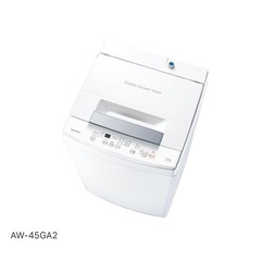 【早期引取希望】全自動洗濯機　東芝　AW-45GA2 の画像
