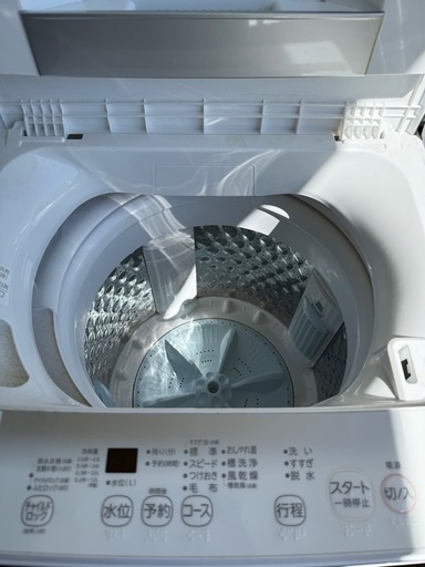 【早期引取希望】全自動洗濯機　東芝　AW-45GA2