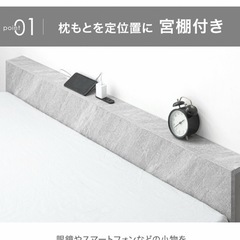 シングルベットフレーム すのこ　マットレスなしの画像