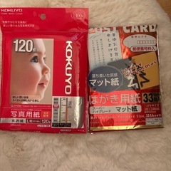 DVD-R、CD-Rパソコン取り込みディスクセットの画像