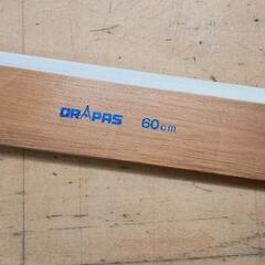 0726-057 T型定規 60cm　DRAPASの画像