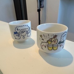 ちいかわ　お猪口の画像