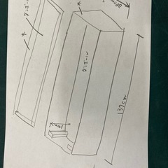 木箱　の画像