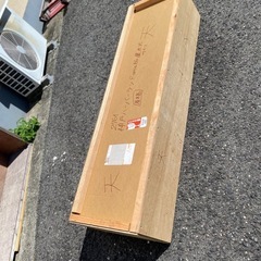 木箱　の画像