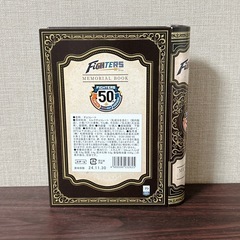 ファイターズ 50周年記念 メモリアルブック 缶の画像