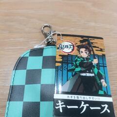 鬼滅の刃　キーケースの画像