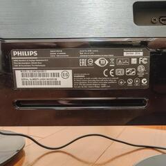 Philips モニター 224E5Q 21.5インチの画像