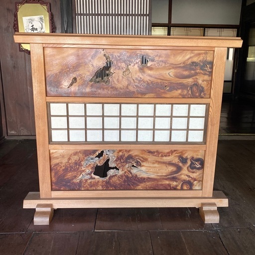衝立