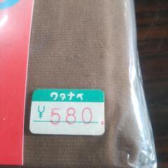 もったいないシリーズ　新品　ストッキング3dry✕3つの画像