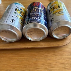お酒2本とノンアル1本の画像