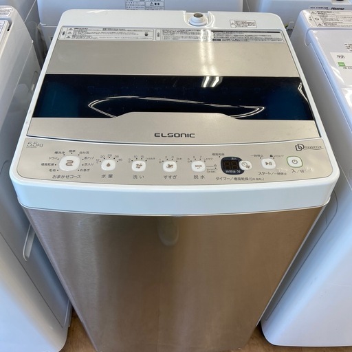 美品　洗濯機　2019年製　引き取り限定　大阪府摂津市から トレファク摂津店】ELSNONIC 全自動洗濯機2021年製 (トレファク