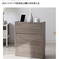【美品・使用1年未満】ルーター 収納の画像