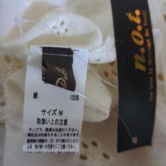 カットソーレディース【新品】の画像