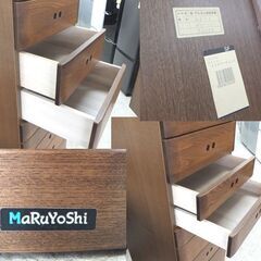 マルヨシ民芸家具② 13段 タワーチェスト 幅45cm 高さ181cm 収納家具 タンス 木製 MaRuYoShi ☆ 札幌市 北区 屯田の画像