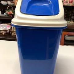 蓋付きゴミ箱(中古品)