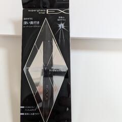 新品☆コスメ♪化粧品まとめて　の画像