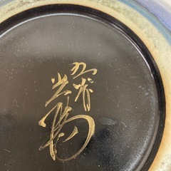 美術品　九谷焼　壺　青の画像