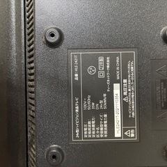 中古テレビの画像