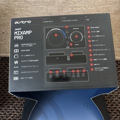 ASTROミックスアンプproの画像