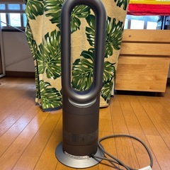 ダイソンヒーターの画像