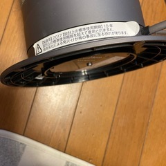 ダイソンヒーターの画像