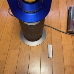 ダイソンヒーターの画像